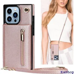 iPhone13 pro ケース ショルダー クロスボ 13proケース iPhone 13 pro ケース アイフォン13pro ケース アイフォン 13 プロ カバー アップル アイホン13プロ 携帯ケース 13プロ スマホケース 手 バー ピンク 146