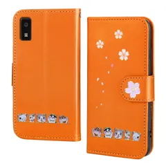 【即日発送】AQUOS wish2 ケース SH-M20 A104SH ケース 手帳型 携帯カバー Wish SHG06 ケース PUレザー 360度保護 AQUOS wish カバー 財布型 複数のかわいい子猫のエンボス模様 軽量 カード収納 スタンド機能