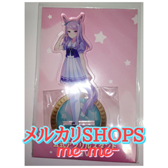 ウマ娘 プリティーダービー 公式アクリルスタンド メジロマックイーン 制服ver