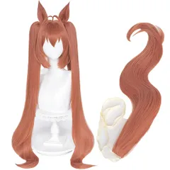 ダイワスカーレット勝負服　コスプレ　ウィッグ、耳、しっぽ付き ウマ娘 プリティーダービー ダイワスカーレット コスプレ