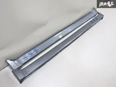 ステップワゴン RK2新車外し 純正サイドステップ左右カラー:NH704M