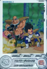 【中古】ドラゴンボールヒーローズ BM9-036 DA[アルティメットレア]：ベジータ