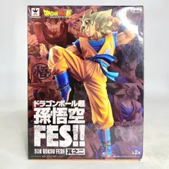 フィギュア 超サイヤ人 孫悟空 ドラゴンボール超 孫悟空FES!! 其之二 DRAGON BALL スーパーサイヤ人のサムネイル