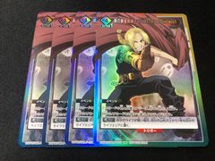 ユニオンアリーナ　鋼の錬金術師FULLMETALALCHEMIST プロモ　4枚