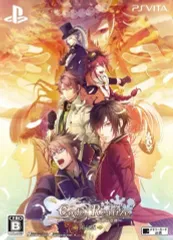 【中古】PSVITAソフト Code：Realize ～白銀の奇跡～ [限定版]