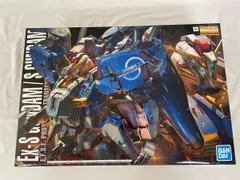 2025年最新】ex-sガンダム mgの人気アイテム - メルカリ