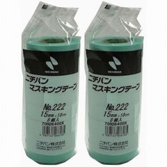 ニチバン　マスキングテープ　２２２Ｈ−１５　１５ｍｍＸ１８ｍ（８巻入り） 2個セット