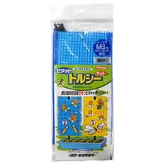 一色本店 トルシーネット付M3青色 (100X230 3マイイリ)