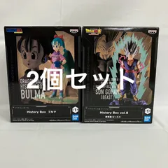 未開封 ドラゴンボール History Box 孫悟飯 ブルマ 2個セット SFK139 c111