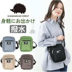 ☆ スカンジナビアンフォレスト ミニスクエアショルダーバッグ スカンジナビアンフォレスト ショルダーバッグ 251-AFSF339 SCANDINAVIAN FOREST ショルダーバック ミニスクエアショルダーバッグ レディース 小さめ 斜めがけ 大人