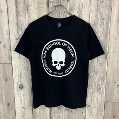 2025年最新】ナンバーナイン タイム期の人気アイテム - メルカリ