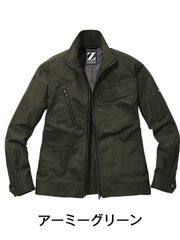 自重堂 Z-DRAGON 75900 ストレッチ長袖ジャンパー [春夏] アーミーグリーン ※SLIM FIT※