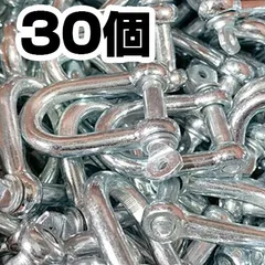 HRK！工具まとめ売り HRK！工具まとめ売り 工具セット|オフモール - 中古通販のハード