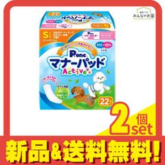 Item thumbnail for item bebe3b9d-61be-486f-937f-ca05ec90c2cd