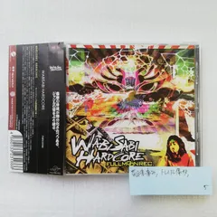 2023年最新】WABI SABIの人気アイテム - メルカリ