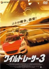 2025年最新】マーク・デイヴィスの人気アイテム - メルカリ