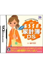DS/ESSEしっかり家計簿DS