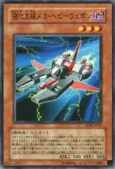 ❗️空箱❗️ 遊戯王 4期ブースターパック　ライズ オブ デスティニー 他　T227 2025年最新】遊戯王 ライズオブデスティニーの人気アイテム