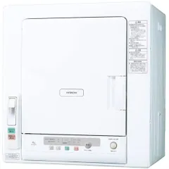 2024年最新】日立(HITACHI) 衣類乾燥機(ピュアホワイト) 5kg DE-N50WV-Wの人気アイテム - メルカリ
