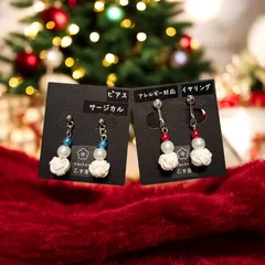 ＊雪だるまピアス＊　和モダン　水引