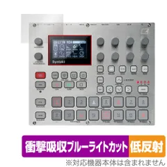 2026年最新】digitaktの人気アイテム - メルカリ
