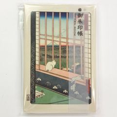 御朱印帳 （広重･国芳･猫づくし）30-089 表現社