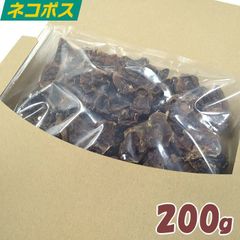 お徳用国産若鶏砂肝ハード200g
