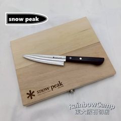 snow peak(スノーピーク) マナイタセット M CS207
