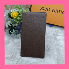 《 LOUISVUITTON 》　ルイヴィトン　タイガ　ポルトバルール　カルトクレディ　M30398　グリズリ　2つ折財布　長財布　札入れ　ロングウォレット　廃番商品　ブラウン系　送料無料・匿名配送・最短即日発送いたします！　278