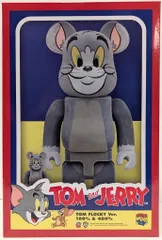 MEDICOM TOY - BE@RBRICK トムとジェリー ホグワーツ 100％ 400％ ベアブリック TJ-MDT0001_01.jpg?width=1000