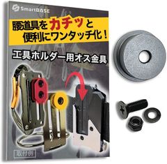 Item thumbnail for item 28998109-a9ce-4f78-9f4a-b199765edfc0