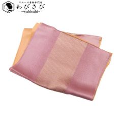 Item thumbnail for item e5959472-efa1-4102-bee6-c5dc46e0375d