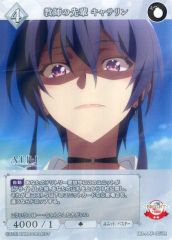 中古】邦楽CD 浅井健一 / FRIENDLY[フィギュア付初回限定盤