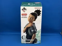 C賞 奈良シカマル MASTERLISE 一番くじ NARUTO-ナルト- 中忍試験編 NARUTO-ナルト-