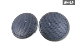 【スズキ純正部品】未使用未開封　リヤスピーカー（現行エブリイなど） 2025年最新】Yahoo!オークション -エブリイ スピーカーの中古品
