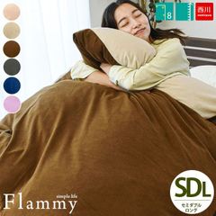 Item thumbnail for item bf42e566-b10e-4717-9e77-f31087393d81