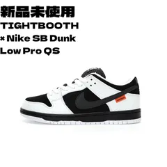 2024年最新】nike sb dunk low pro 