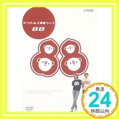 Item thumbnail for item d9565293-34cd-4451-a717-af326768f7fa