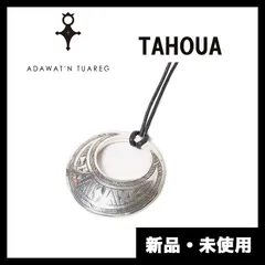 2025年最新】adawat 