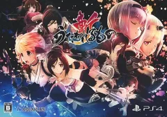 【中古】PS4ソフト うたわれるもの斬 プレミアムエディション