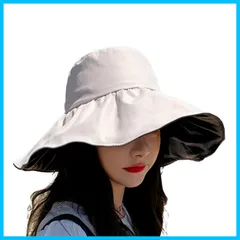 【数量限定】日除け あご紐付き つば広 折りたたみ 日焼け防止 ハット レディース 紫外線カット 帽子 UVカット LINO] [NOA