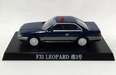 アオシマ 1/64あぶない刑事コレクション F31レパード スカイライン 港 1/64 あぶない刑事コレクション 【アオシマ】