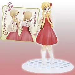 【中古】けいおん！！ DXフィギュア 夏期講習! 琴吹紬 単品 バンプレスト プライズ i8my1cf
