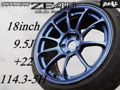 BBS 18インチ フロント225/40ZR18 リア　245/40ZR18 楽天市場】BBS（リム径（インチ）18）（サマータイヤ・ホイール