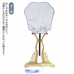最終値下げフォロー割13500円オーダー特注ネイビー に着物帯刺繍チュニック 最終値下げフォロー割13500円オーダー特注ネイビー に着物帯刺繍