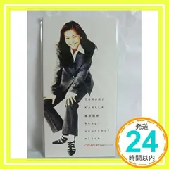 keep yourself alive [CD] 華原朋美; 小室哲哉_04