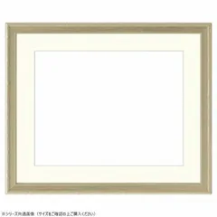 2025年最新】額 F8の人気アイテム - メルカリ