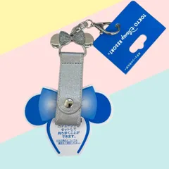 ディズニー カチューシャホルダー【シルバー】ミニー 東京ディズニーリゾート TDR