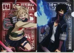 【中古】クリアファイル トガヒミコ＆荼毘 A4クリアファイルセット feat. One’s Justice(2枚セット) 「一番くじ 僕のヒーローアカデミア FIGHTING HEROES feat. One’s Justice」 OJコラボ賞2