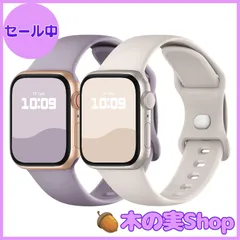 【大安売り】コンパチブル Apple Watch バンド 41mm 40mm 38mm アップルウォッチ バンド シリコン製 スポーツバンド iwatch Series 9/8/7/SE/6/5/4/3/2/1/Ultra/Ultra2 交換ベルト 通気 柔ら